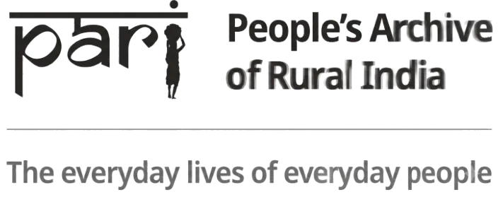 People's Archive of Rural India